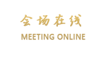 上海环球港凯悦酒店
